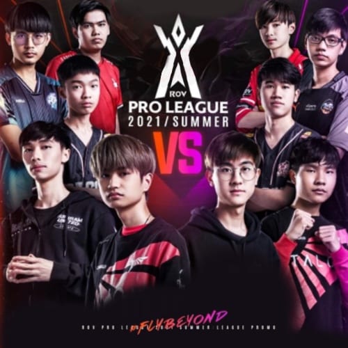 RoV_ProLeague_2021_Summer_Thumbnail