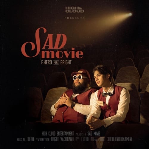 Sad_Movie_Thumbnail