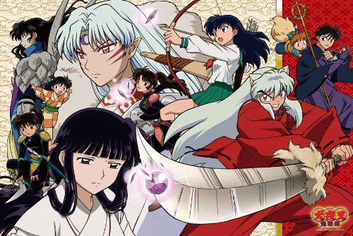 หนังน่าดู บน netflix : Inuyasha