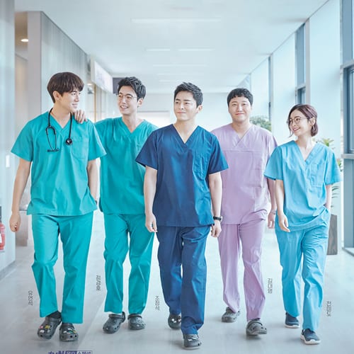 Hospital_Playlist_thumbnail