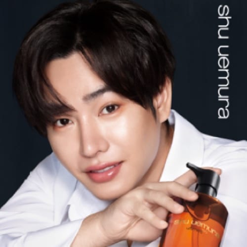 shu_uemura_thumbnail