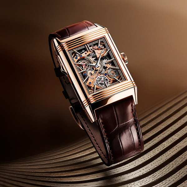 Jaeger-LeCoultre Reverso Tribute Minute Repeater_thumbnail