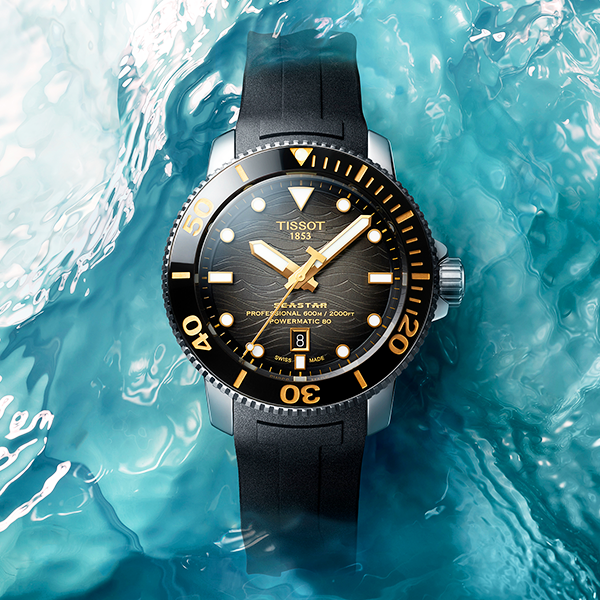 Tissot's New Seastar Collection_thumbnail