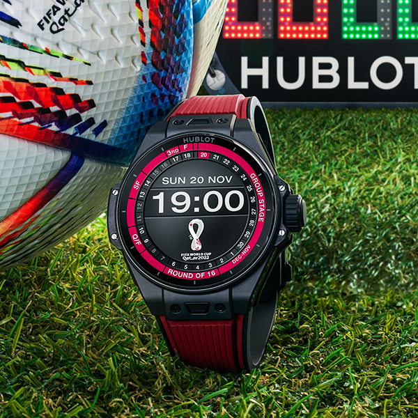 Hublot Big Bang e FIFA World Cup Qatar 2022™_thumbnail