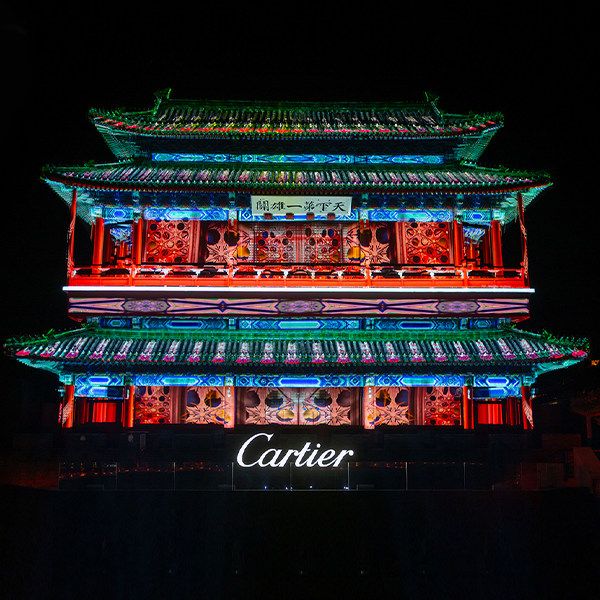 Cartier Beijing-thumbnail