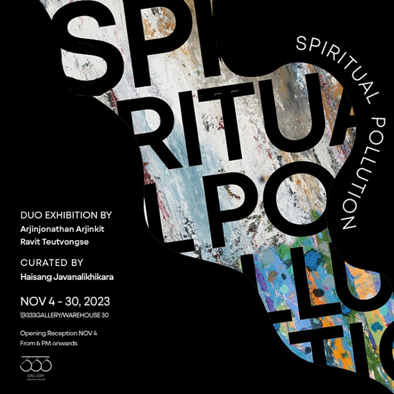 “Spiritual Pollution”