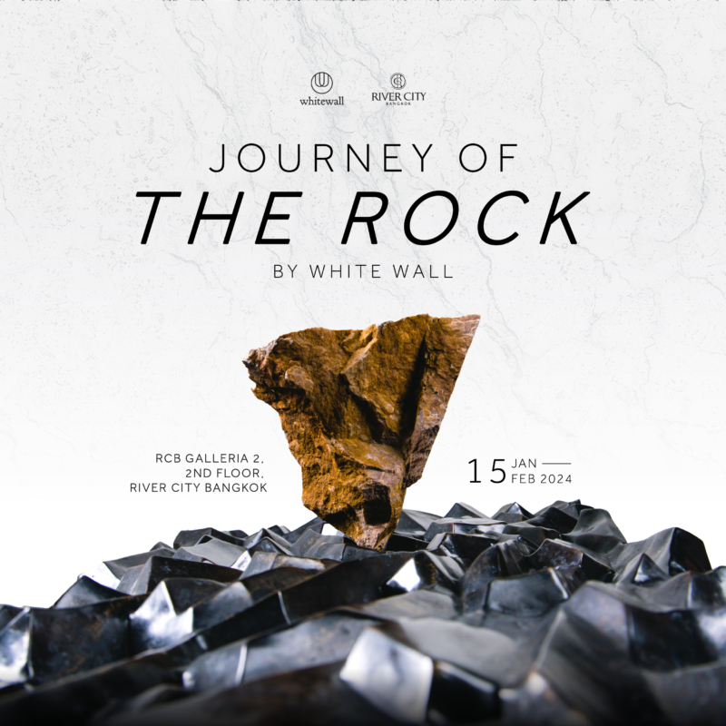 Journey of the Rock By White Wall
