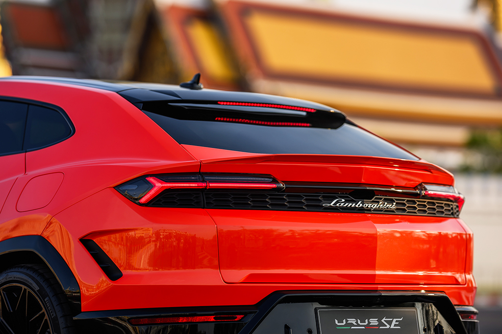 Lamborghini Urus SE