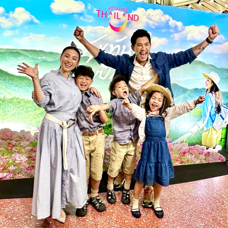 สุขทันที ปลายปีเที่ยวไทย