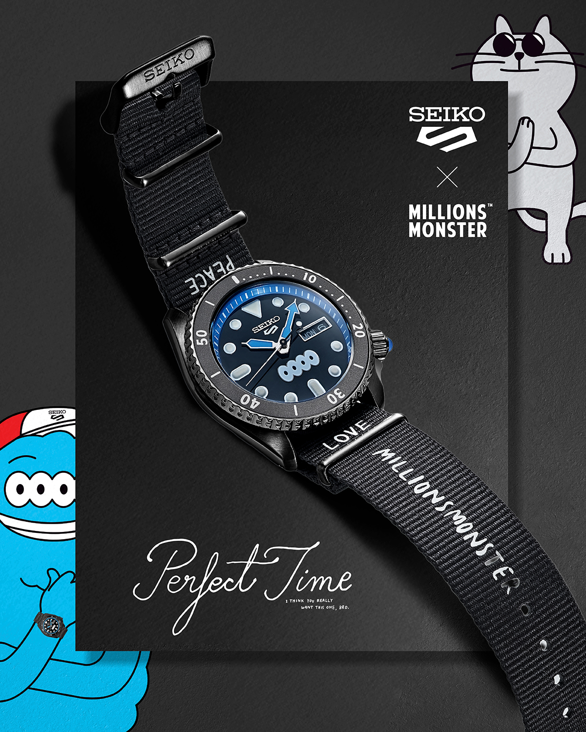 Seiko 5 Sports x MillionsMonster Limited Edition