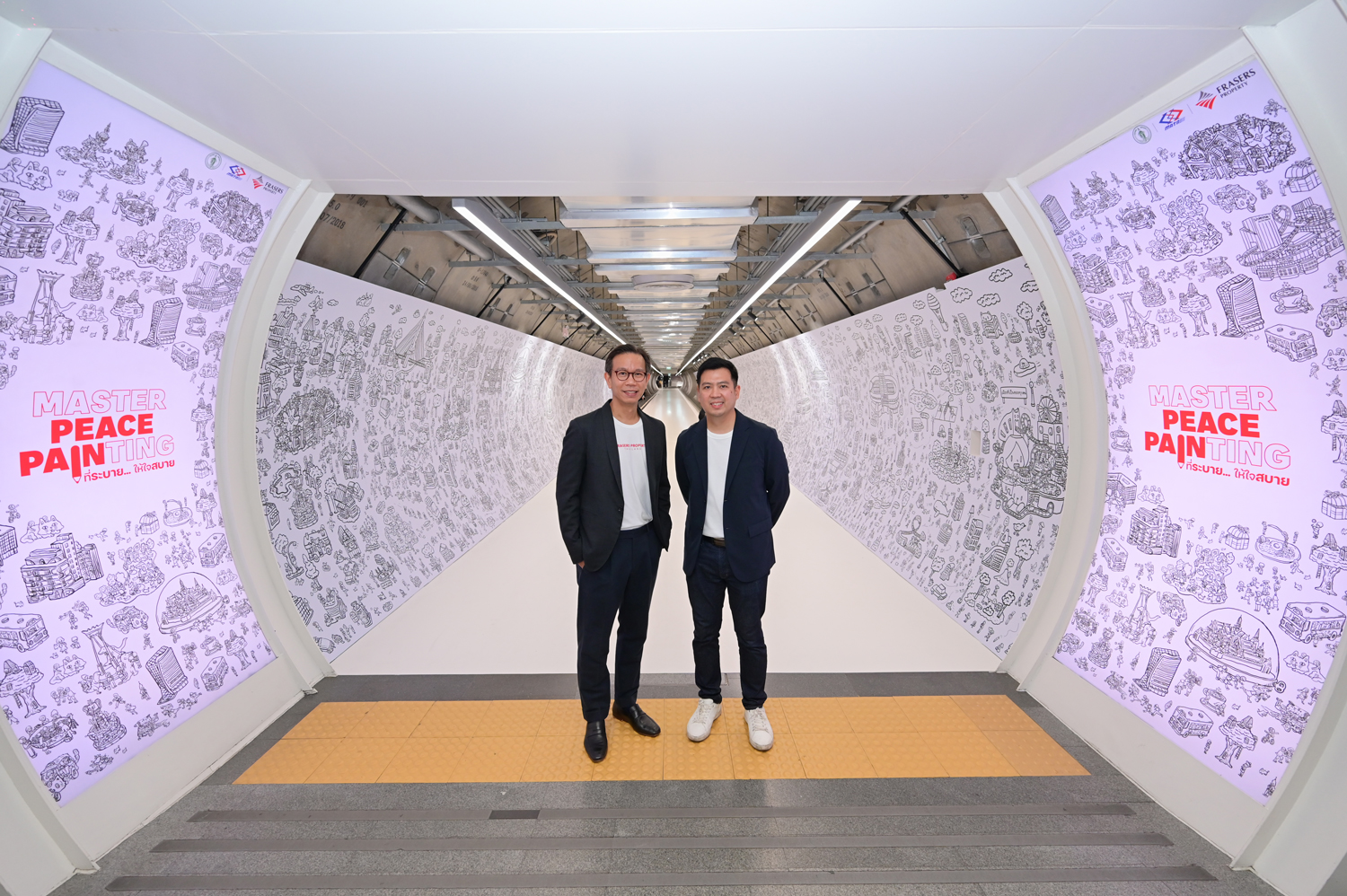 “MasterPeace Painting” at Samyan Mitrtown Tunnel