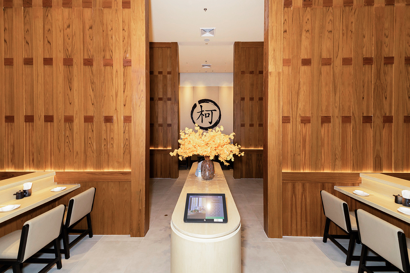 Kanori สยามพารากอน