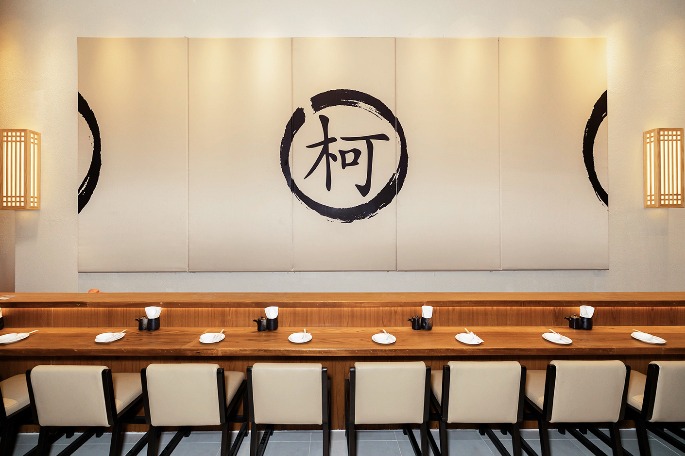 Kanori สยามพารากอน