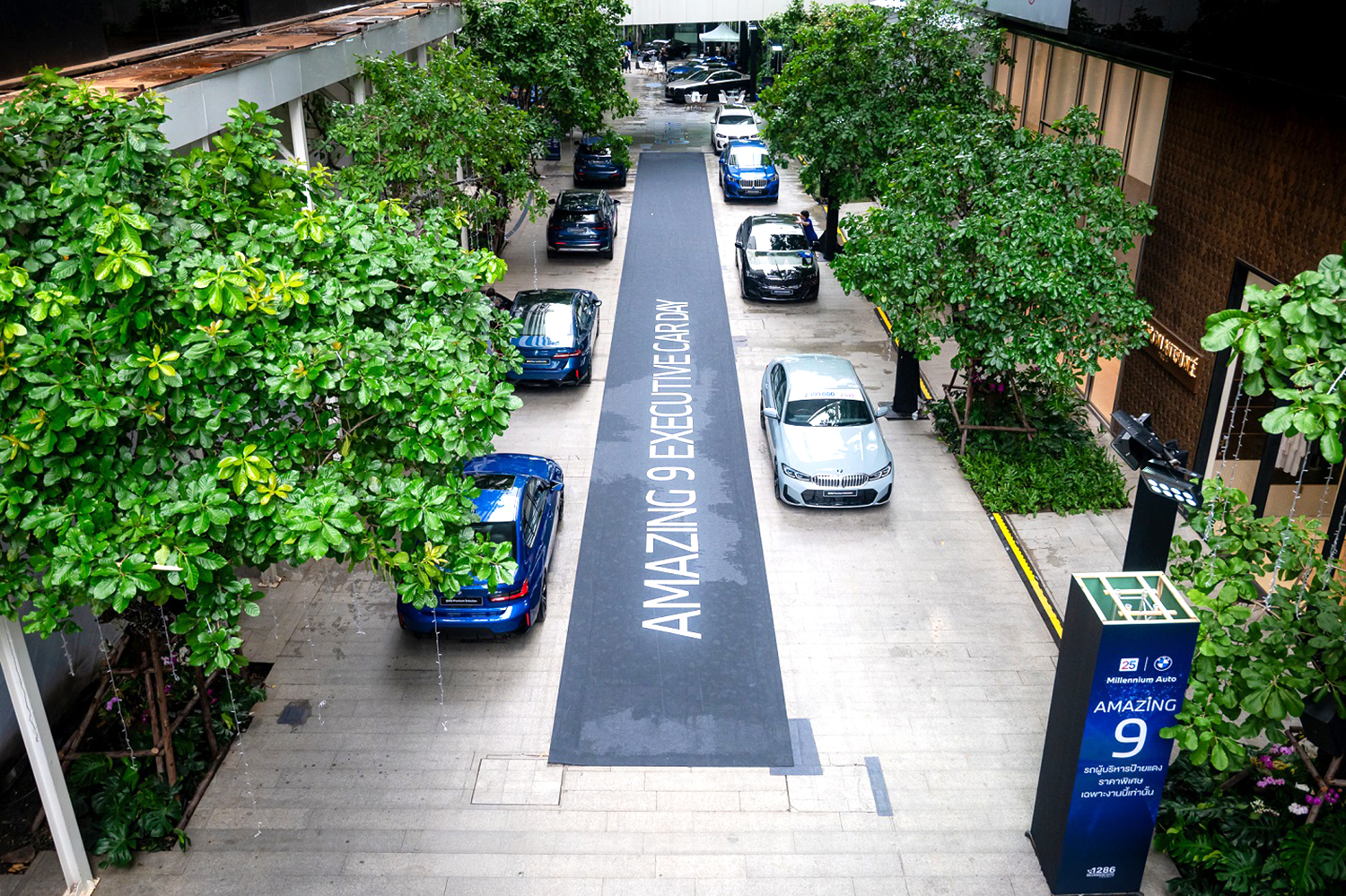 Amazing 9 Executive Car Day by MGC Asia