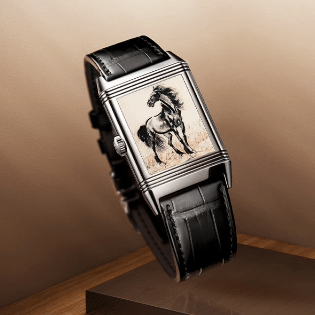 Jaeger LeCoultre Reverso Tribute Enamel ‘Xu Beihong’
