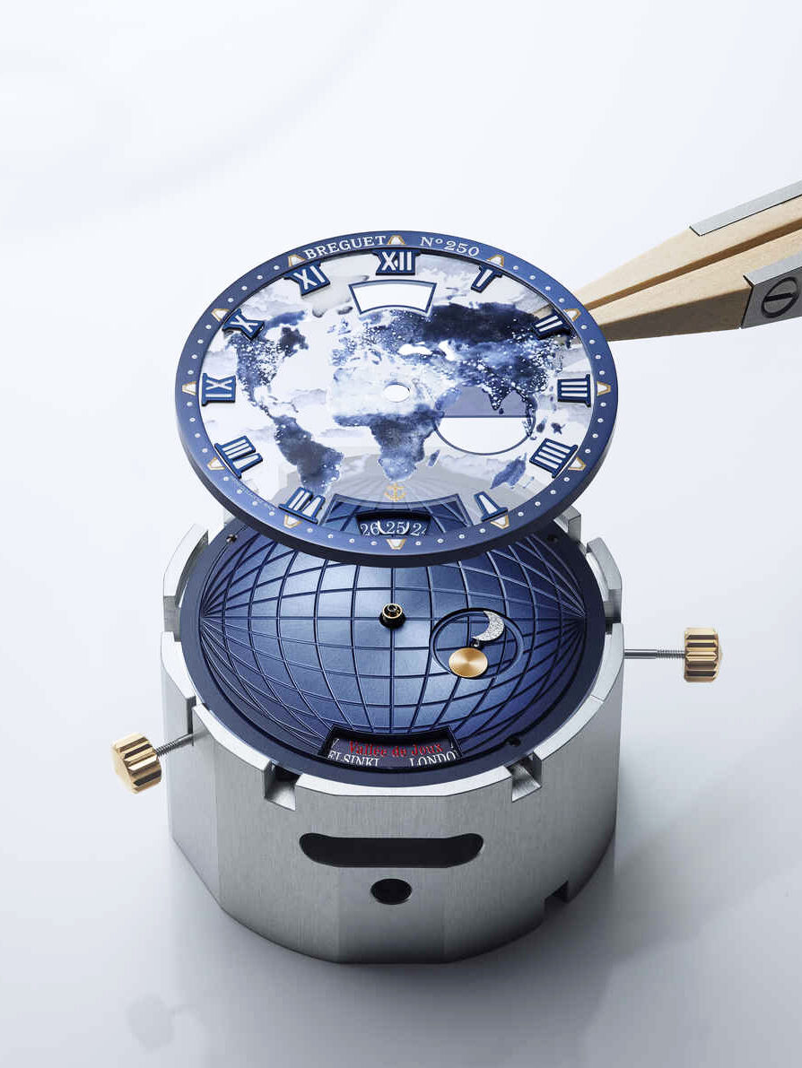  Marine Hora Mundi 5555 