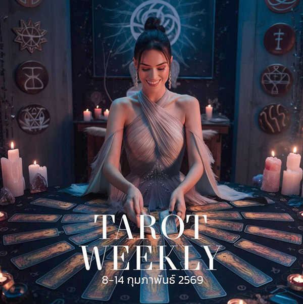 Your Tarot Weekly
