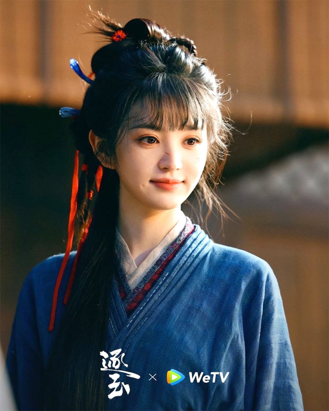 Pursuit of Jade Review