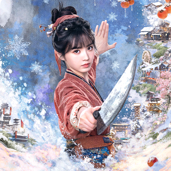 Pursuit of Jade Review: The “Unicorn” Heroine Who Makes the Cold General Fall Hard (2026)