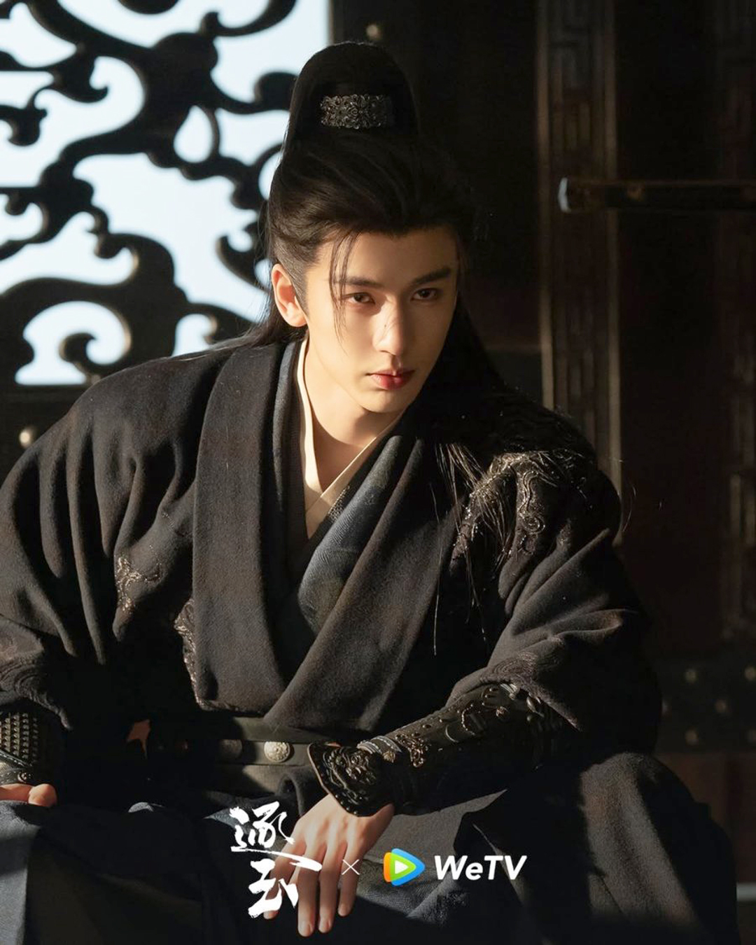 Pursuit of Jade Review