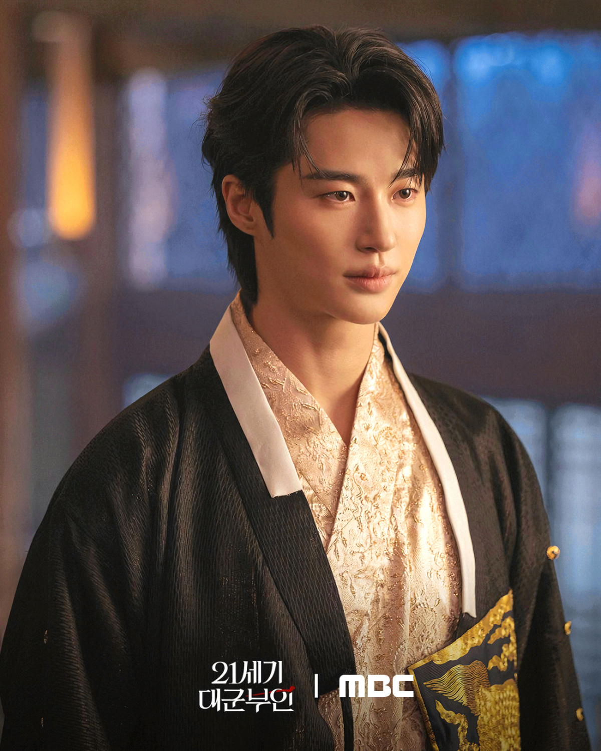 Byeon Woo-seok