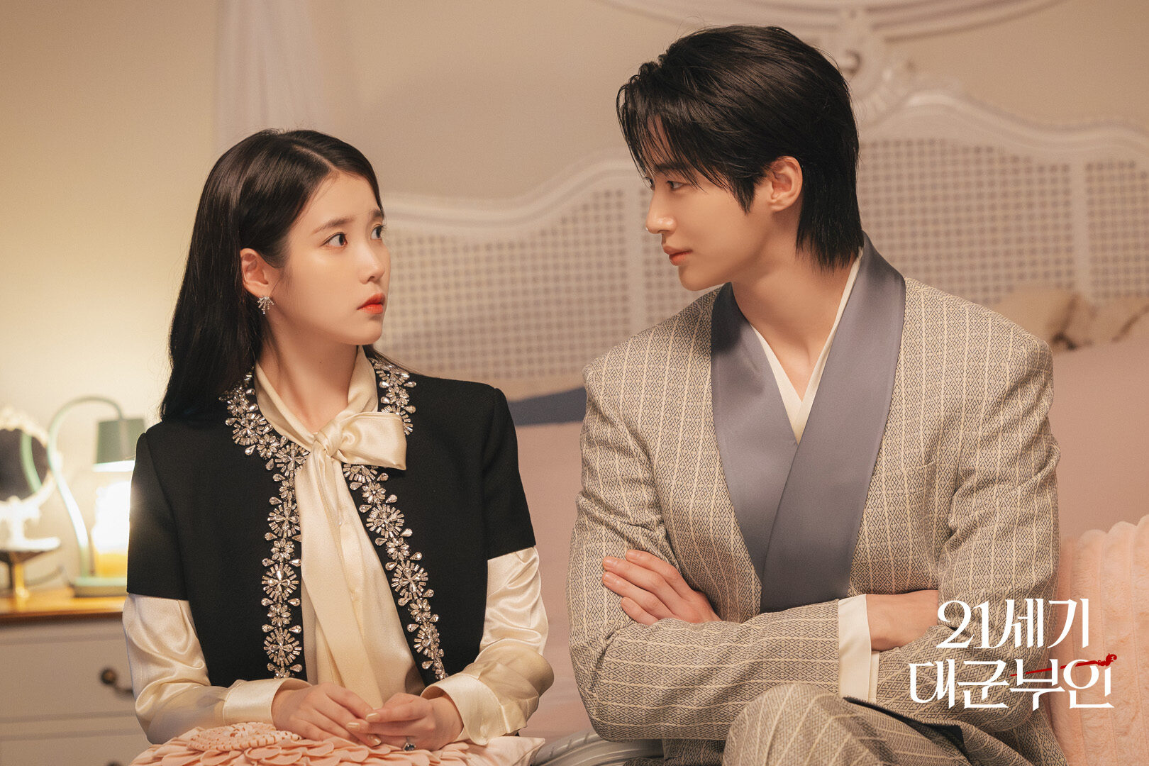 Why I-An Fell for Hui-Ju?