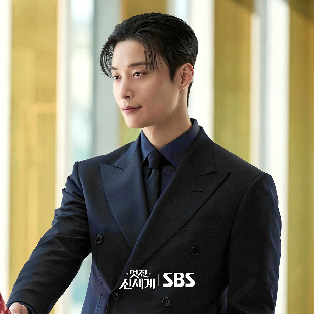 Heo Nam-jun