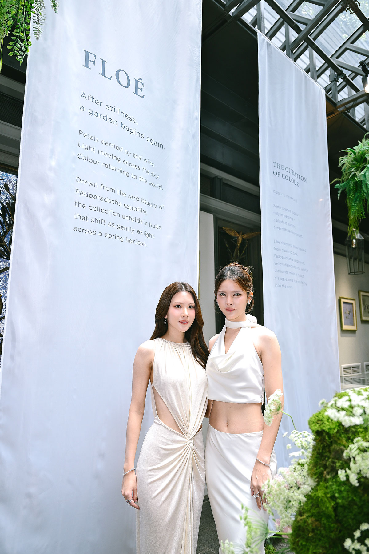 Gems Pavillion “Floé” High Jewelry Collection